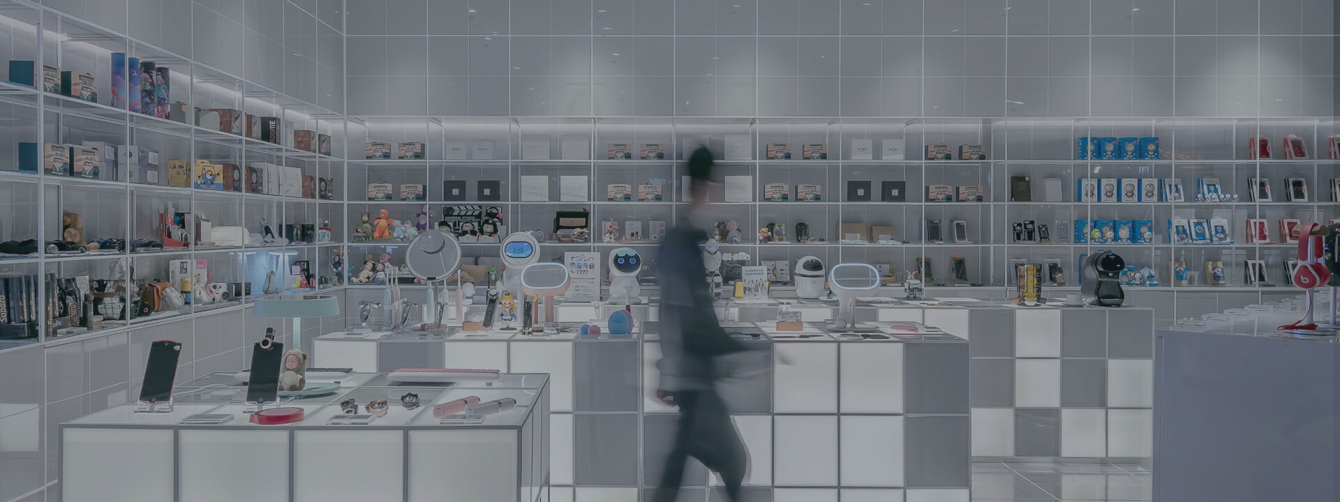 electronic store about page header background image